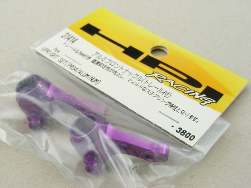 Vintage hpi 31414 pro4 - hpi,