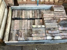 Staffordshire Blue Reclamed