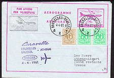 ✈ Sabena "Brussels-Athens"