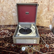 Vintage 1950s Dansette Red
