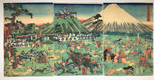 Yoshikazu woodblock print - woodblock,