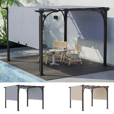 3 x 3(m) Garden Pergola