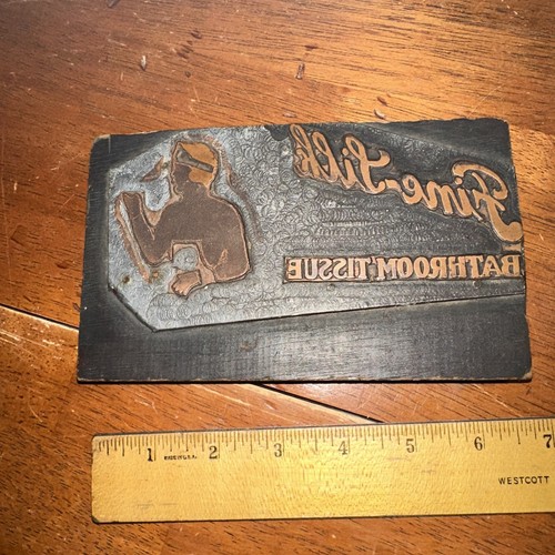 Antique printing block - printing, “
