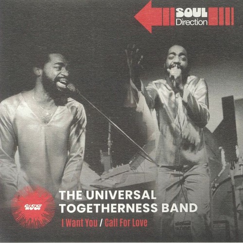 Universal togetherness band - universal,