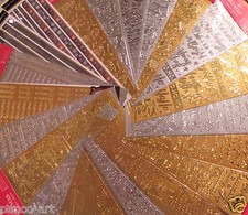 Anitas Outline Stickers