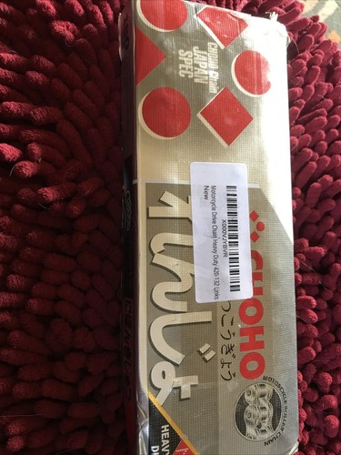 Choho heavy duty - heavy,