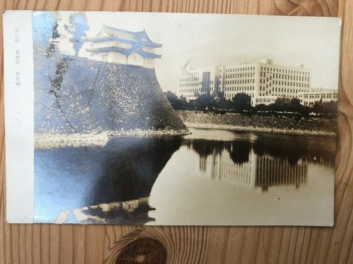 Very nice old postcard - nice,