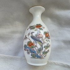 Wedgwood Kutani Crane Narrow