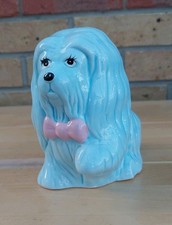 Vintage Blue Dog Planter Lhasa