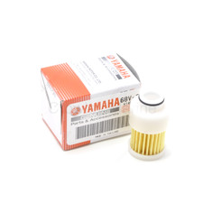 Genuine Yamaha Outboard Engine