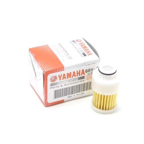 Genuine yamaha outboard - genuine, engine