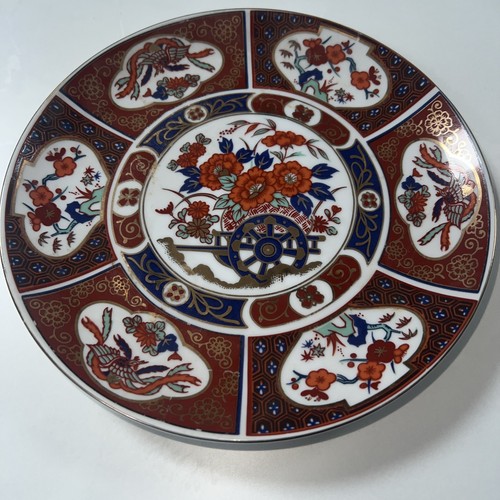 Vintage japanese imari - vintage, imari-style