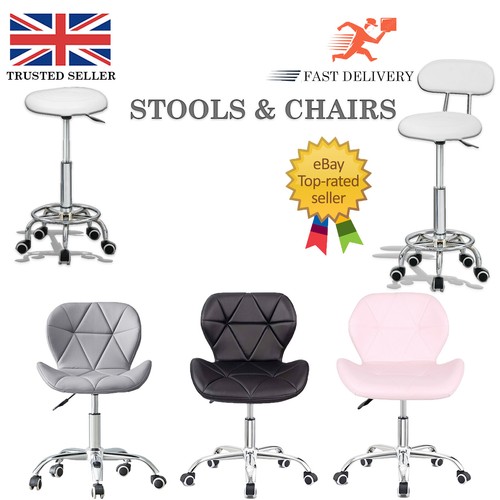 Adjustable swivel stool - adjustable,