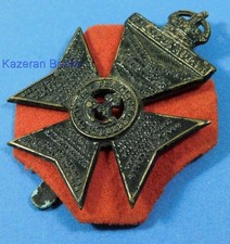 British Army Military The