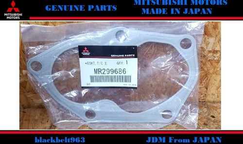 Mitsubishi genuine oem - mitsubishi,