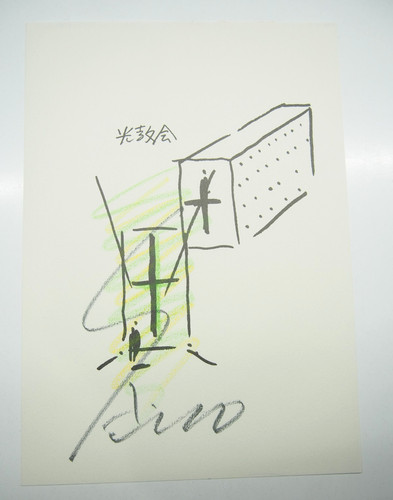 Tadao ando drawing light - ando, drawing:
