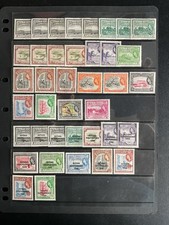 British Guiana MINT selection