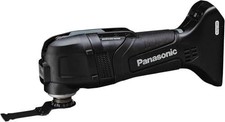 Panasonic charging multi-tool EZ46A5 dual body only Black EZ46A5X-B