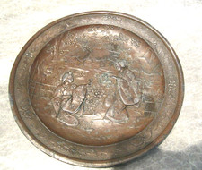 Vintage/Antique Oriental Japanese Embossed Antimony Bronzed Charger
