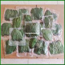 Dried Soursop Graviola