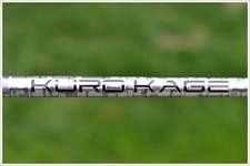 Mitsubishi Rayon Kuro Kage 60g