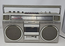 Vintage Panasonic RX-5030