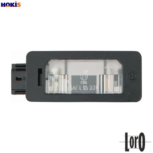 Licence plate light - plate,