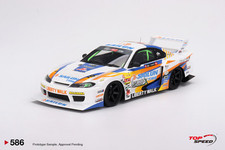 1/18 NISSAN LB-SUPER