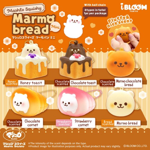 Ibloom squishy marmo - squishy, bread