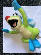 Mcdonald's Happy Meal Toy 2002 Treelo Bear In The Big Blue House Soft Plush Toy