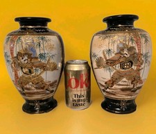 Pair Of Japanese Satsuma