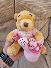 Disney store exclusive Winnie the Pooh Beanie Mothers Day Watering can