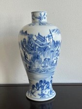 Chinese Qing Dynasty Kangxi