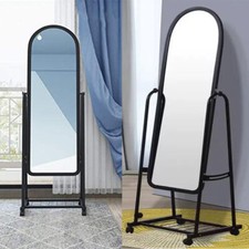 Arched Full Length Mirror