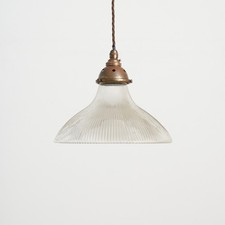 Antique Vintage Antique