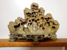 Beautiful Carved Chinese