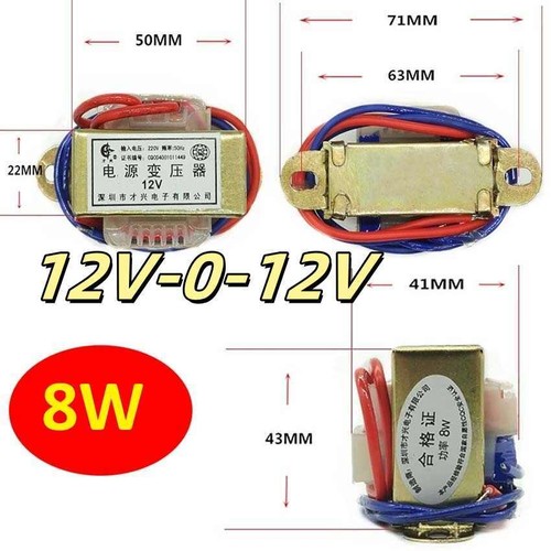 12v 1pcs dual - 12v-0-12v,