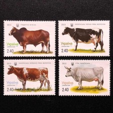 Ukraine 2015, stamps "Family animals. Cows"