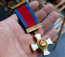 British Distinguished Service Order DSO Medal on Ribbon Reproduction Full Size
