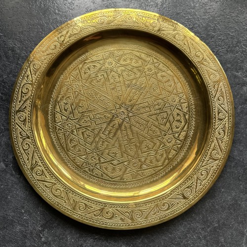 Vtg engraved moroccan brass - moroccan,