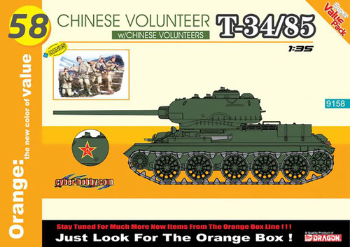 Dragon military 1 35 - dragon,