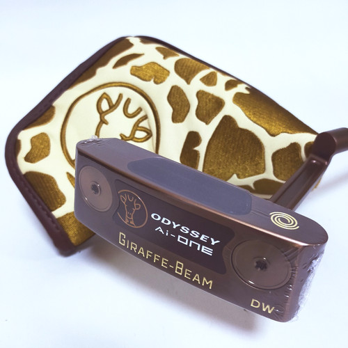 Odyssey one giraffe beam dw - odyssey,