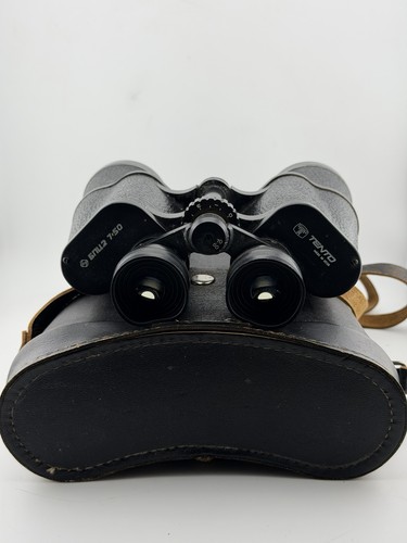Vintage tento bpc2 7x50 - vintage,