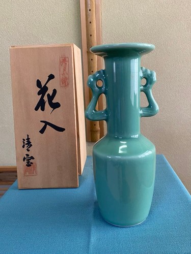 Seiho celadon phoenix ear - phoenix,