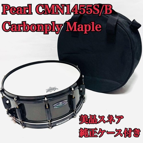 Pearl carbonply maple snare - maple,