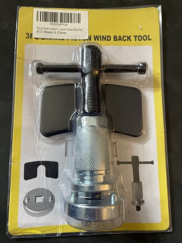 Universal disc handle brake - disc,