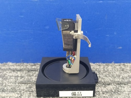 Ortofon type needlefold - ortofon,