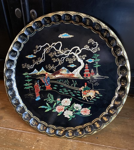 Large vintage cathay - vintage, “cathay”