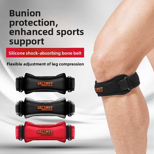 Shock absorption patella - shock,