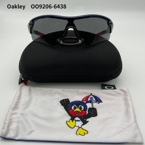Good condition oakley radar - oakley,